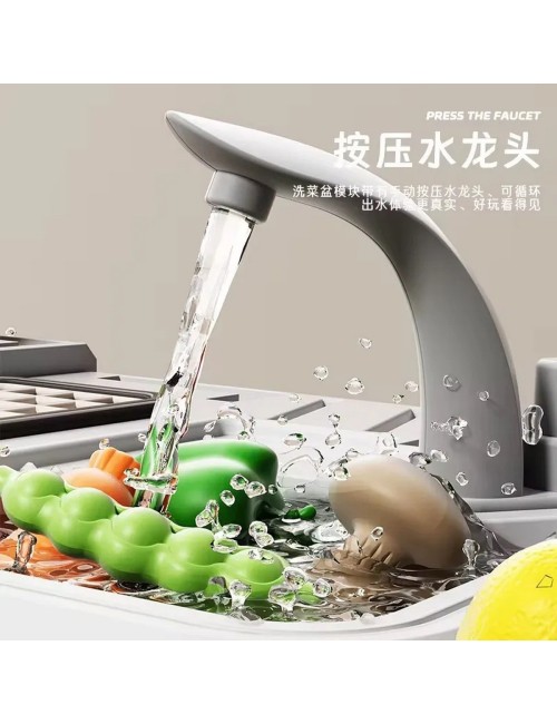Cocina Infantil Home Kitchen Interactiva Agua Luz Sonido
