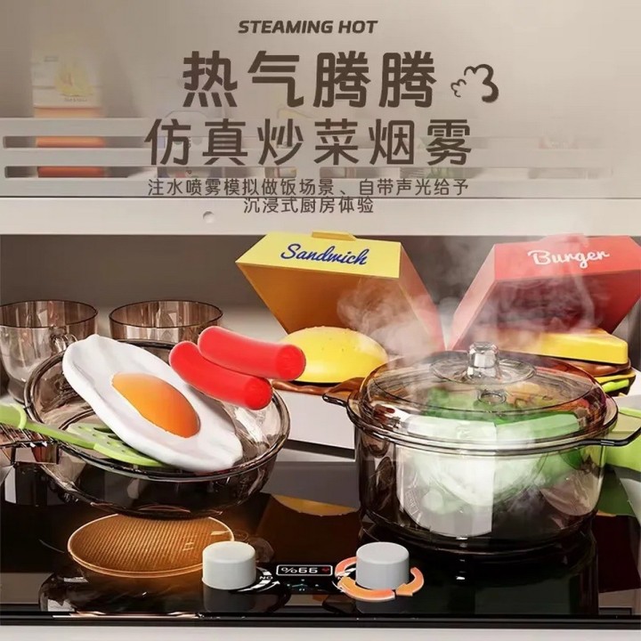 Cocina Infantil Home Kitchen Interactiva Agua Luz Sonido