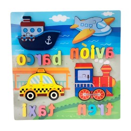 Rompecabezas En Madera Puzzle Aprendizaje Transporte