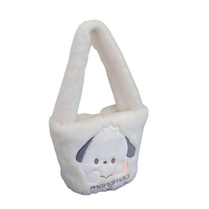 Bolso De Mano Niñas Anime Peluche Felpa Portable