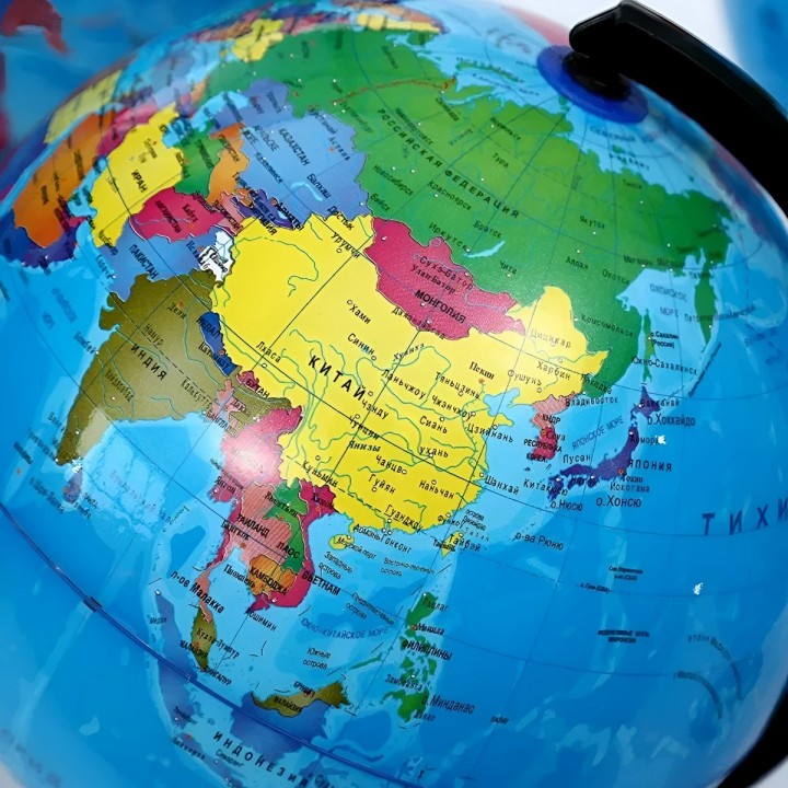 Mapamundi Globo Terráqueo De Escritorio Mundo 10.6 Cm