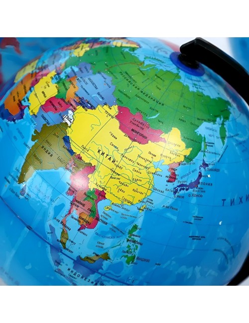 Mapamundi Globo Terráqueo De Escritorio Mundo 30 Cm