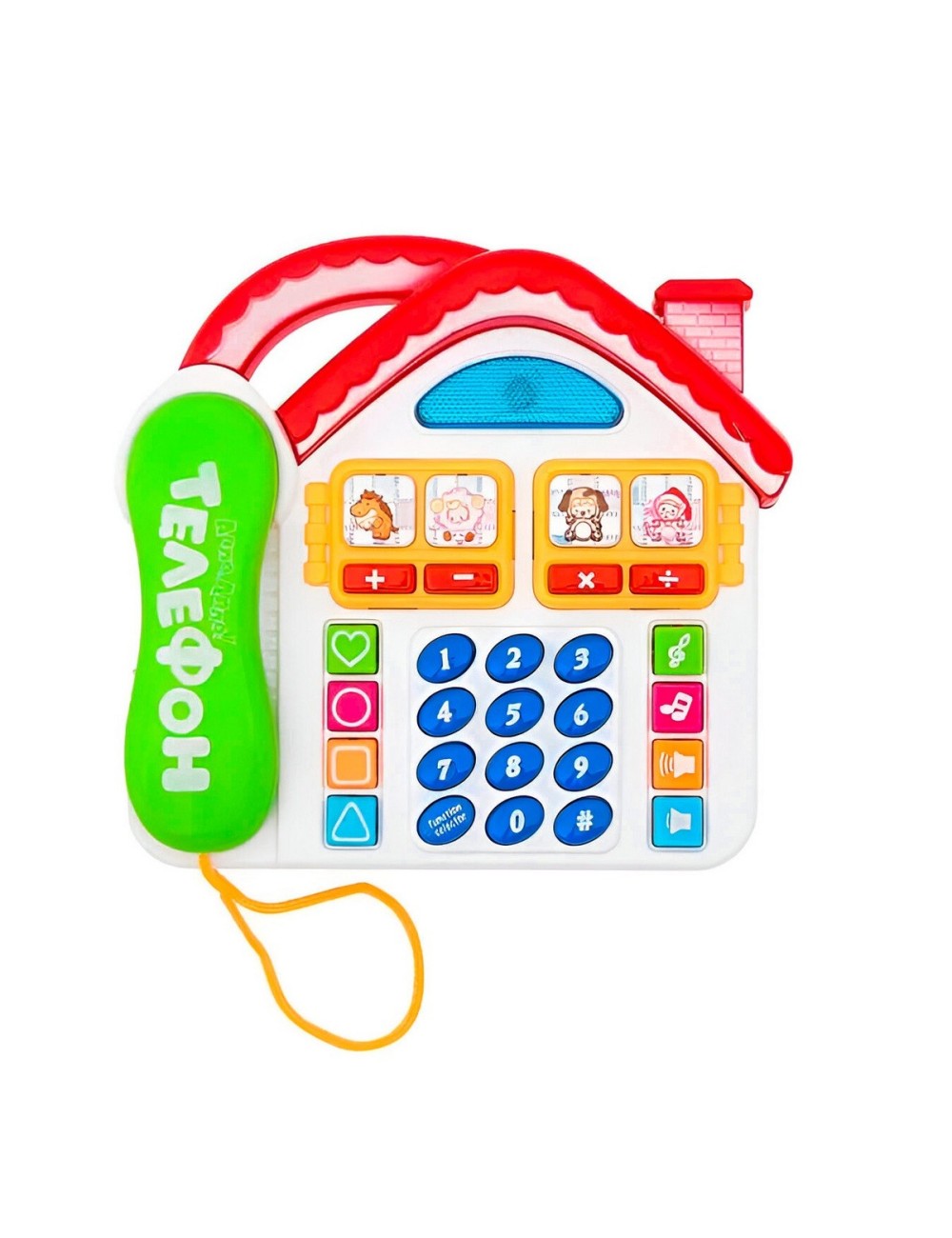 Piano Telefono Casa Juguete Niños Interactivo + Baterias