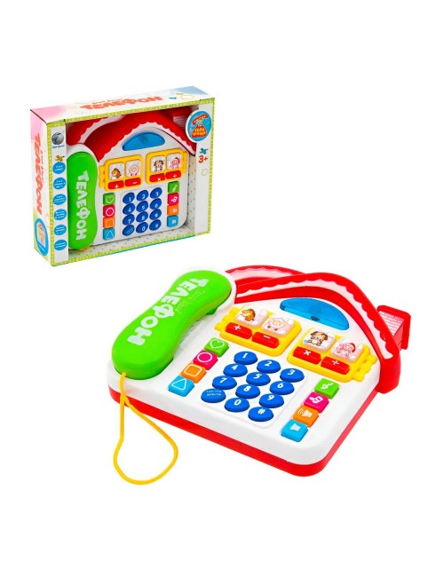 Piano Telefono Casa Juguete Niños Interactivo + Baterias