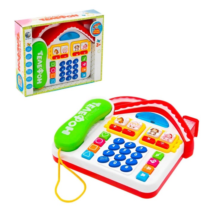 Piano Telefono Casa Juguete Niños Interactivo + Baterias