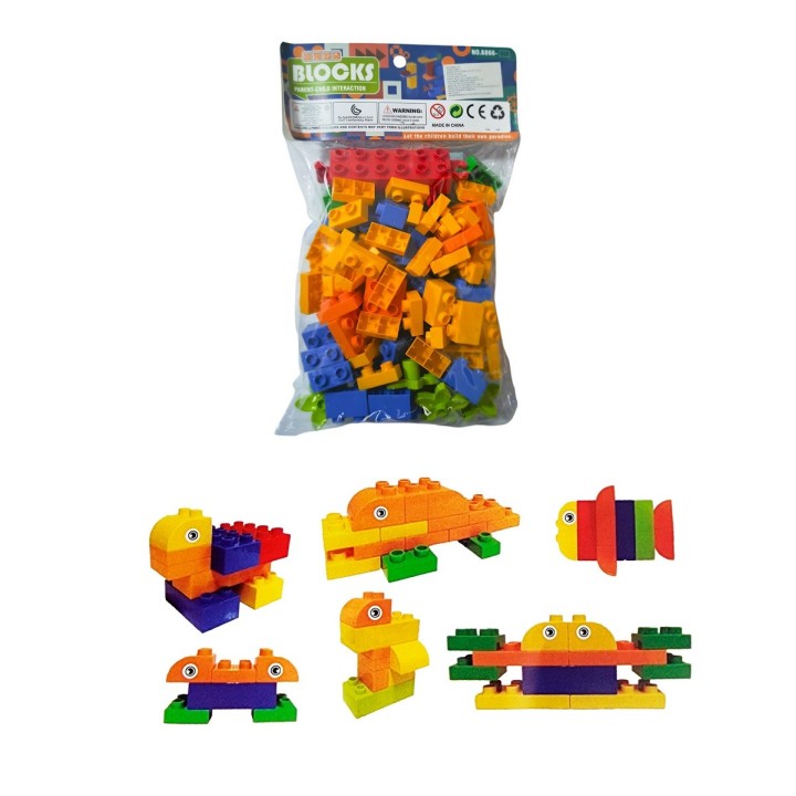 Bloques Figuras De Armado Juguete Interactivo Niño 52 Pcs