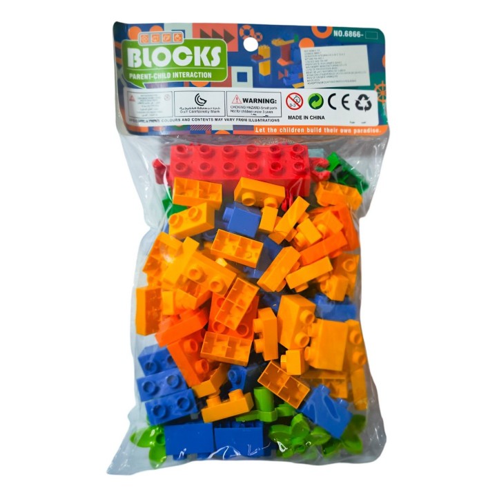 Bloques Figuras De Armado Juguete Interactivo Niño 122 Pcs