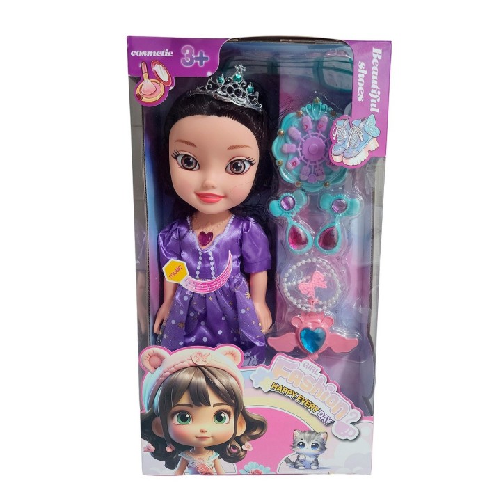Muñeca Princesa Con Sonido Juguete Niñas + Accesorios