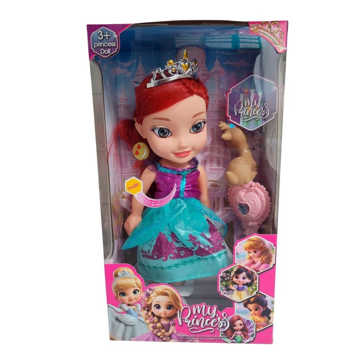 Muñeca Princesa Con Corona Y Sonido Juguete + Acccesorios