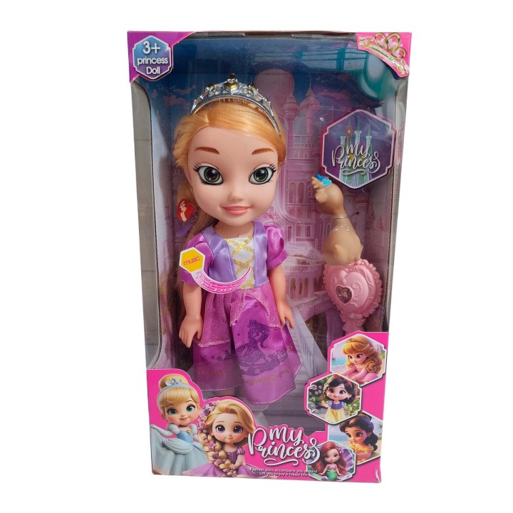 Muñeca Princesa Con Corona Y Sonido Juguete + Acccesorios