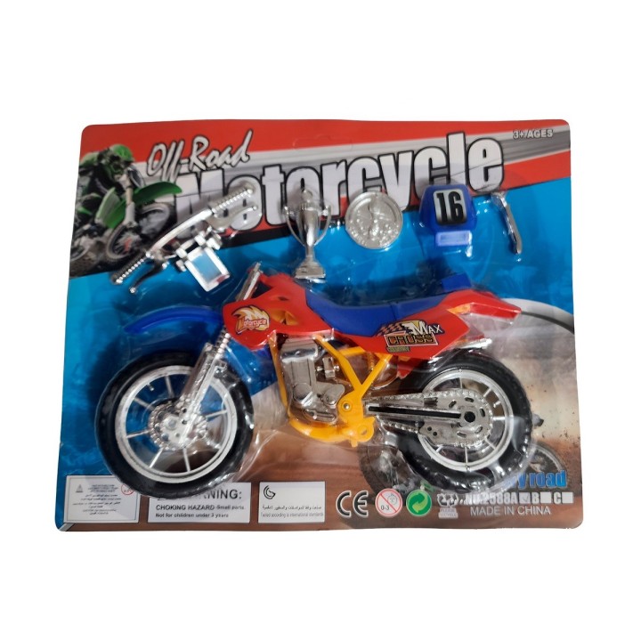 Moto Motocicleta Figura Armable Juguete Niños Interactivo