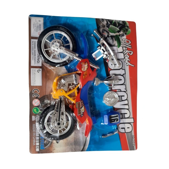 Moto Motocicleta Figura Armable Juguete Niños Interactivo