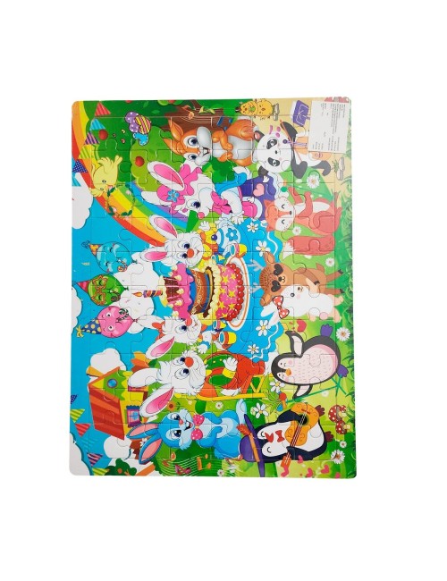 Rompecabezas Figuras Didactico Aprendizaje Educativo Niños