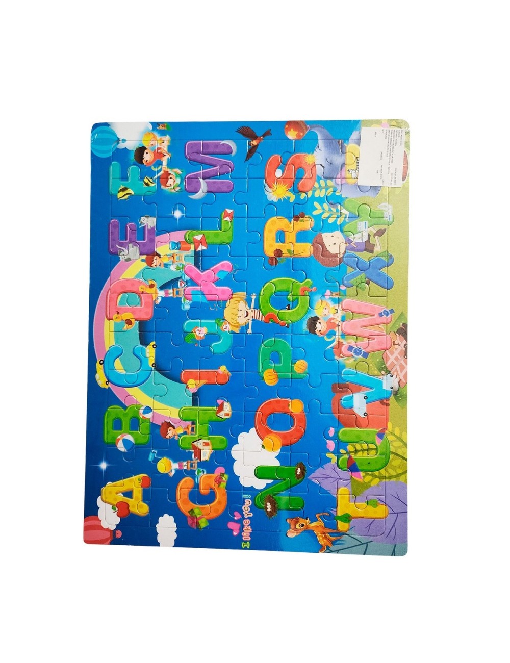 Rompecabezas Figuras Didactico Aprendizaje Educativo Niños