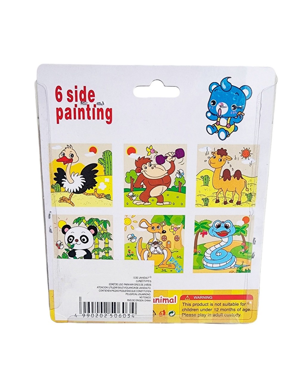 Rompecabezas 6 En 1 Didactico Figuras Aprendizaje Juguete