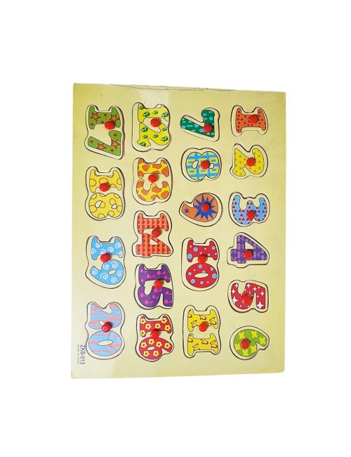 Juego De Mesa Encastre Madera Numeros Aprendizaje Niños