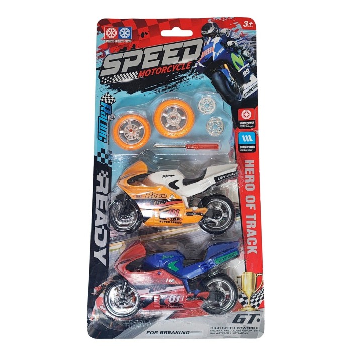 Moto Motocicleta Gp Speed Duo Juguete Personalizable