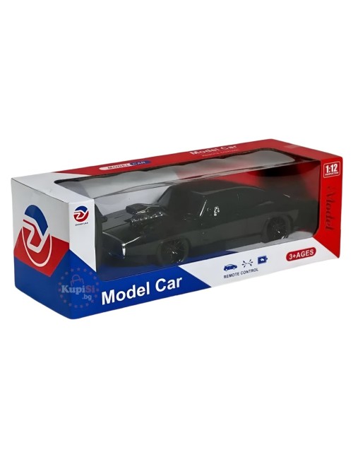 Carro Clasico De Carrera Recargable Juguete +control Remoto