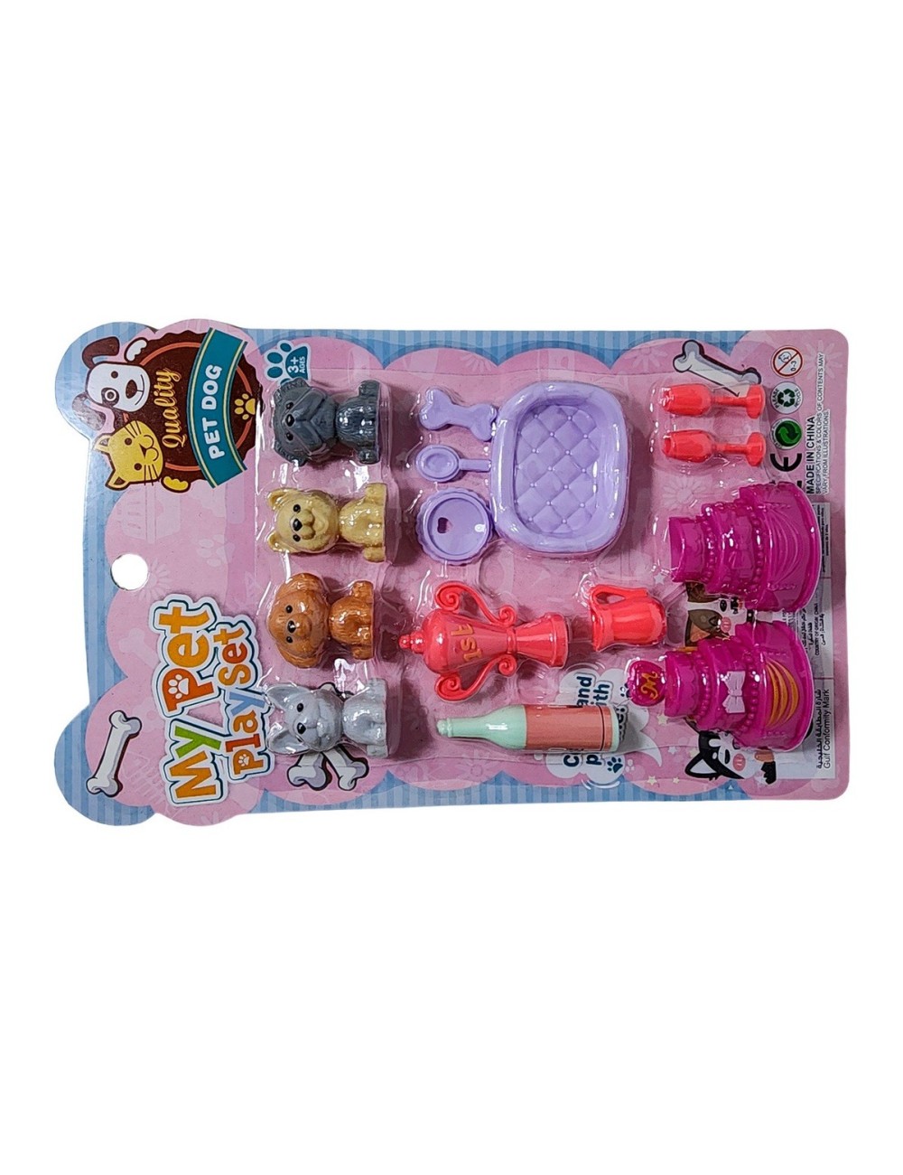 Set De Mascotas Perritos Juguete Didactico + Accesorios