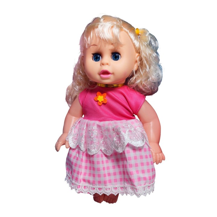 Muñeca Bebe Con Vestido Multicolor Utencilios Y Sonajero