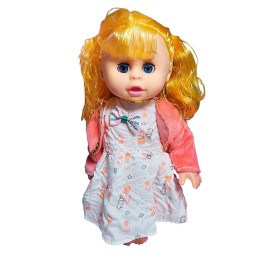 Muñeca Bebe Con Vestido Multicolor Utencilios Y Sonajero