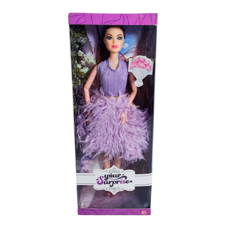 Muñeca Juguete Niñas Con Vestido Elegante Y Cabello Largo