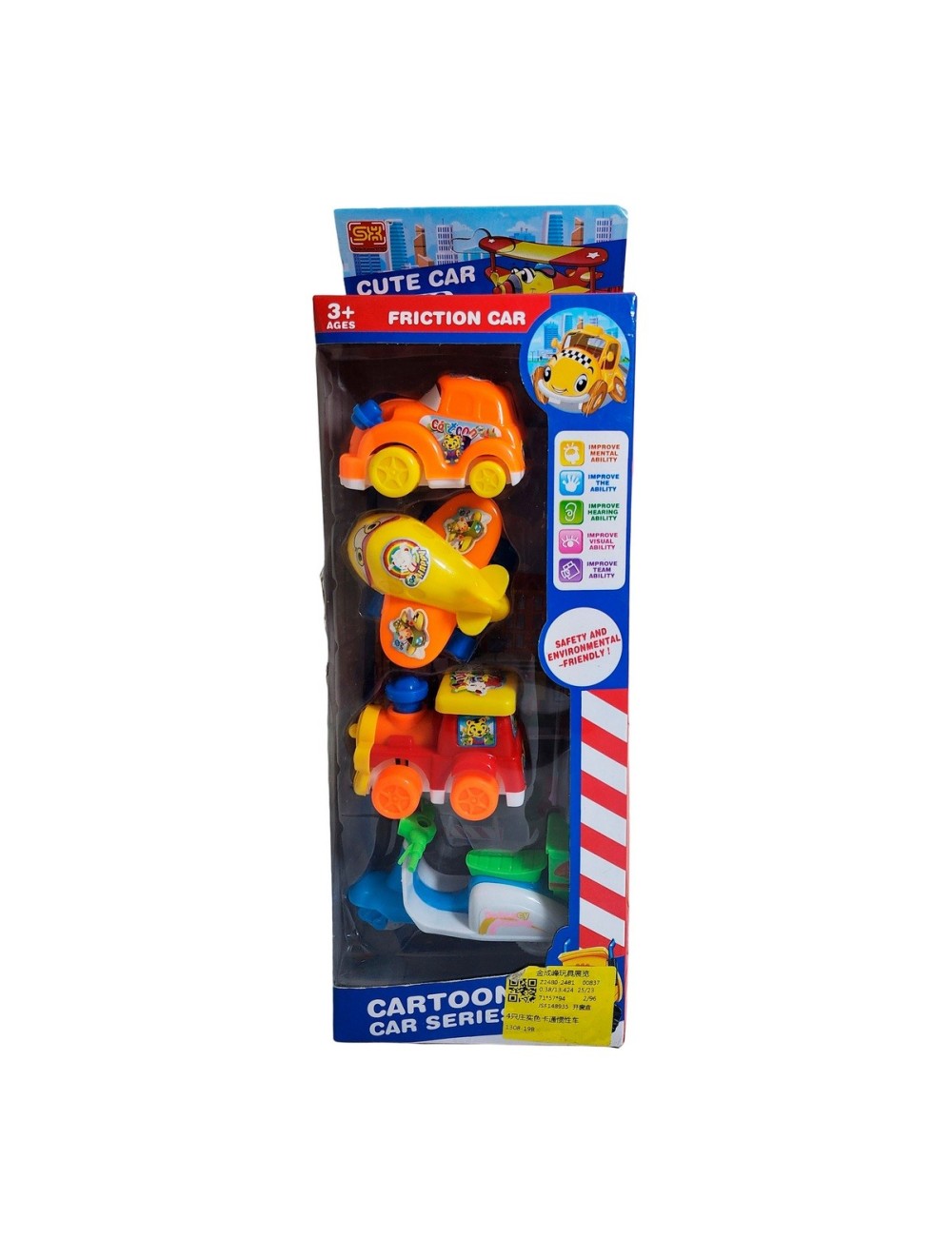 Avion Carro Tren Motocicleta De Cuerda Juguete Interactivo