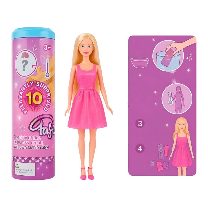 Muñeca Sorpresa Juguete Interactivo Niñas