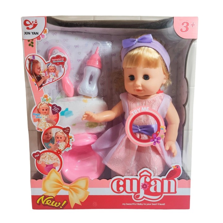 Muñeca Vestido Tetero Bacinilla + Pañal Juguete Niñas