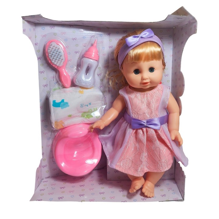 Muñeca Vestido Tetero Bacinilla + Pañal Juguete Niñas