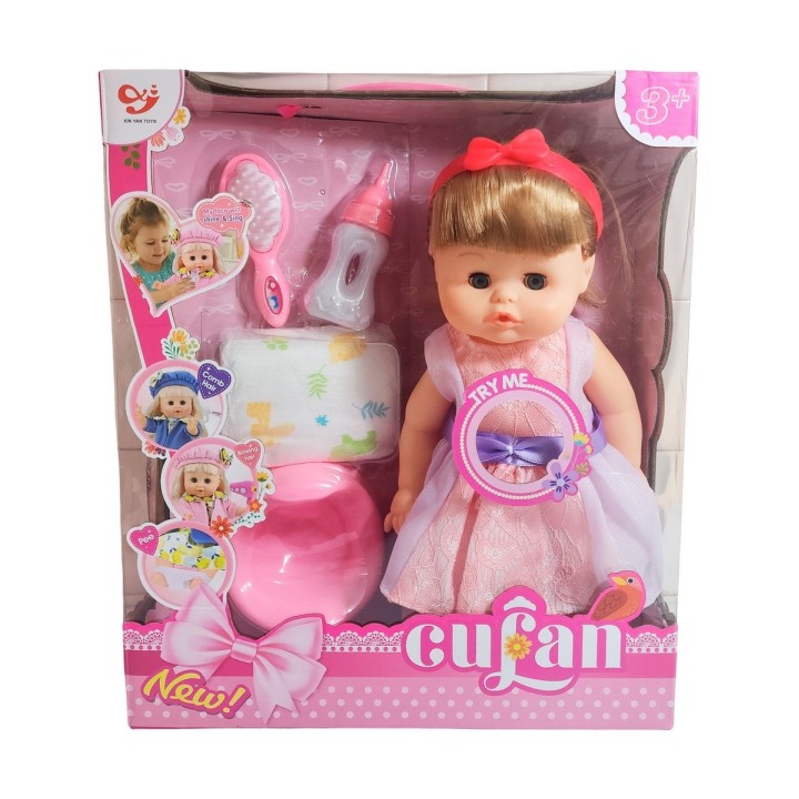 Muñeca Vestido Bacinilla Tetero Peine + Pañal Juguete Niñas