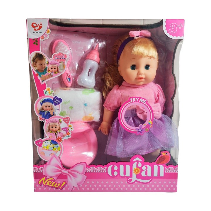 Muñeca Vestido Peine Bacinilla Tetero + Pañal Juguete Niñas