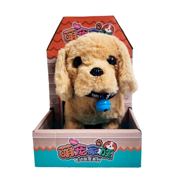Perro Tierno Robot Pet Casa Juguete Interactivo + Baterias | Dayoshop
