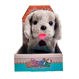 Perro Fresita Robot Casa Juguete Interactivo + Bateria