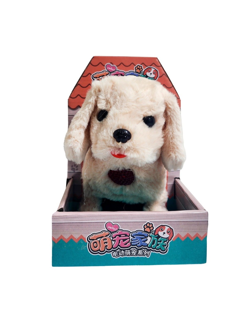 Perro Fresita Robot Casa Juguete Interactivo + Bateria