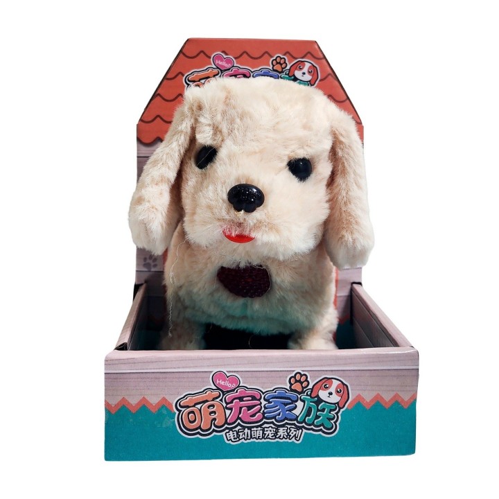 Perro Fresita Robot Casa Juguete Interactivo + Bateria