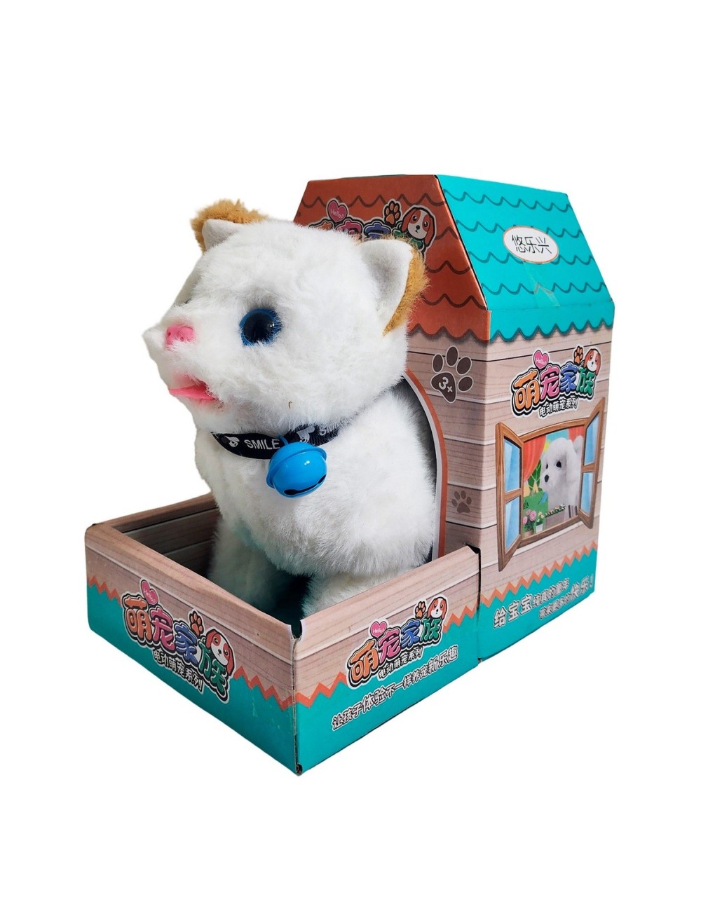 Gato Tierno Robot Casa Juguete Interactivo + Bateria