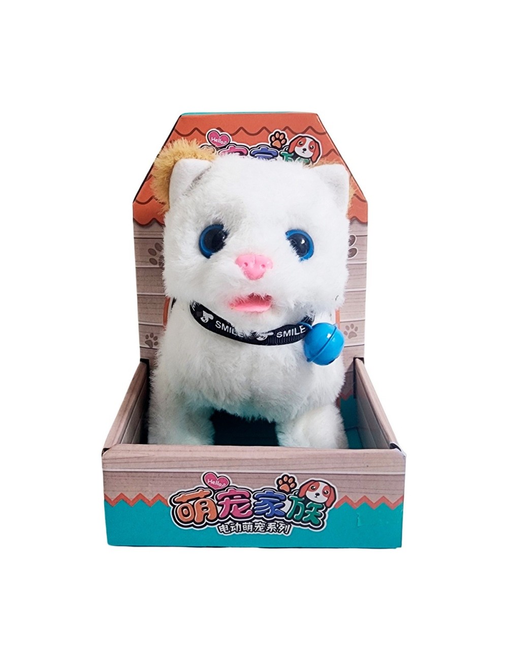 Gato Tierno Robot Casa Juguete Interactivo + Bateria