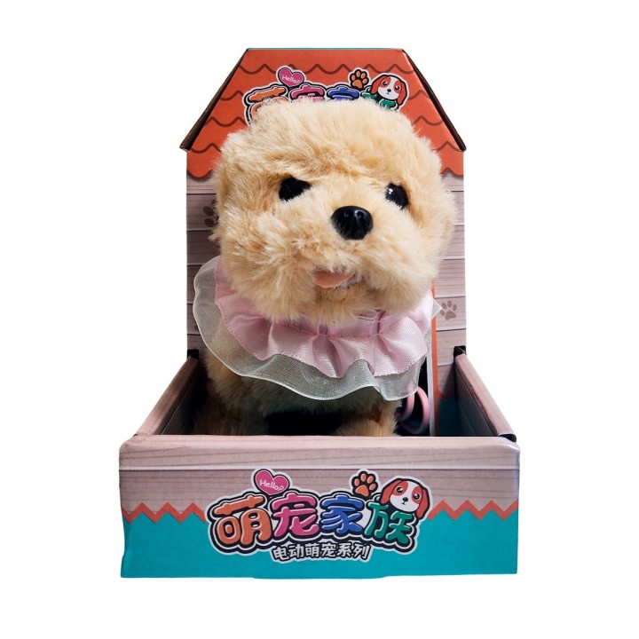 Perro Tierno Con Tul Con Control Robot Juguete + Bateria | Dayoshop