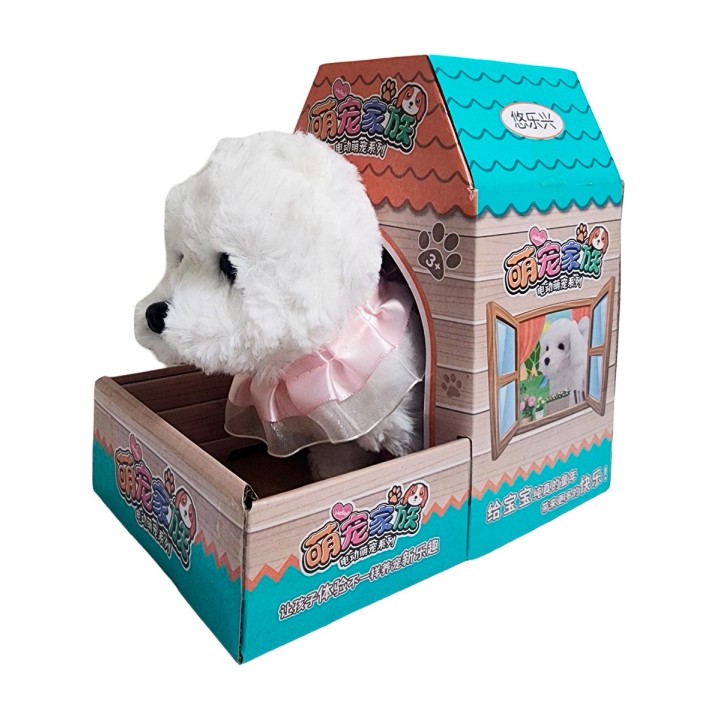 Perro Tierno Con Tul Con Control Robot Juguete + Bateria | Dayoshop