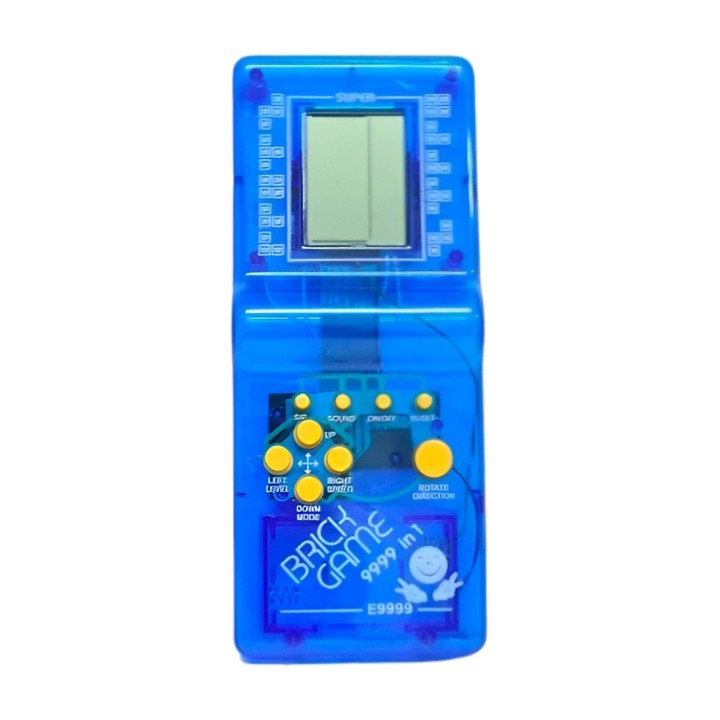 Juego Ataris Juguete Interactivo Forma Cuadrada + Baterias