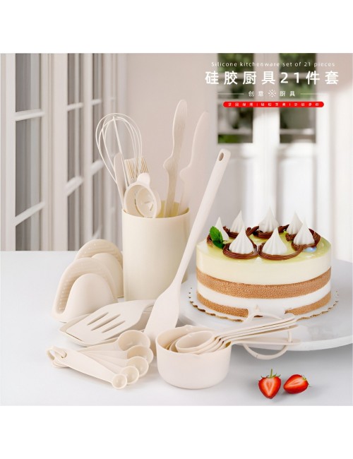 Set Kit Utensilios De Cocina Silicona 21 Piezas Premium