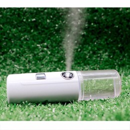 Comprar Humidificador Facial