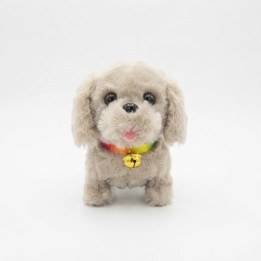 Perro De Peluche Interactivo Con Movimiento Sonido + Bateria