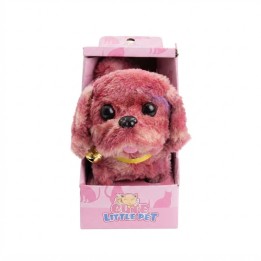 Perro De Peluche Interactivo Con Movimiento Sonido + Bateria