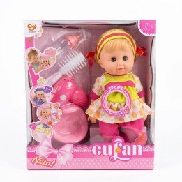 Set Muñeca Bebé Cufan Con Accesorios Bacinilla Y Sonidos
