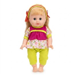 Set Muñeca Bebé Cufan Con Accesorios Bacinilla Y Sonidos