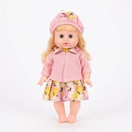 Set Muñeca Bebé Cufan Que Toma Tetero Y Hace Chichí