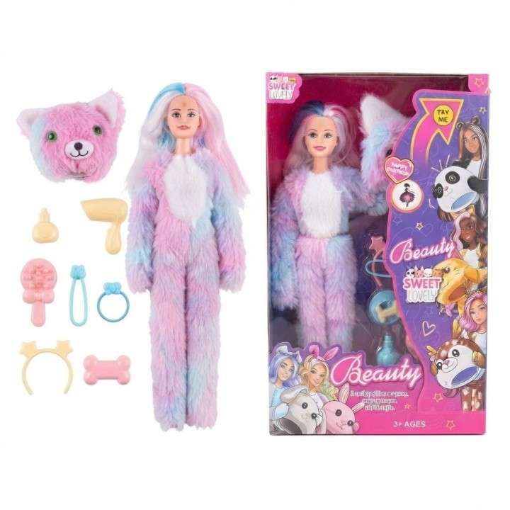Muñeca Disfraz Peluche Oso Arcoíris Con Accesorios