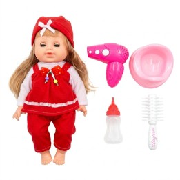 Muñeca Bebé Cufan Interactiva Accesorios Niña